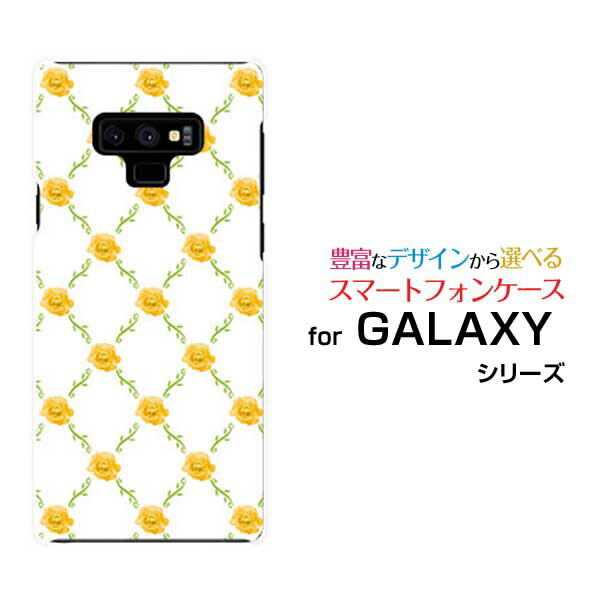 GALAXY Note9 [SC-01L SCV40]MNV[ m[giCdocomo auIWi fUCX}z Jo[ P[X n[h TPU \tg P[Xoc^(x)