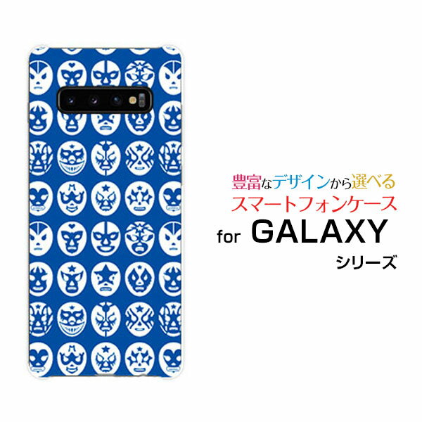 GALAXY S23 [SC-51D/SCG19] S23 Ultra [SC-52D/SCG20] A23 5G [SC-56C SCG18] A53 [SC-53C SCG15]MNV[n[hP[X/TPU\tgP[XThe Mask Mansiu[jX}z/P[X/Jo[/NAy`E`OX֑z