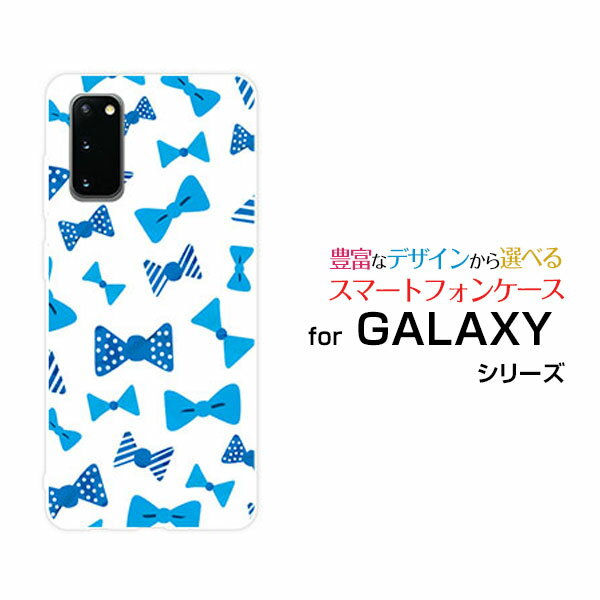 GALAXY S20 5G [SC-51A/SCG01/SoftBank]MNV[ GXgDGeB[ t@CuW[docomo au SoftBankIWi fUCX}z Jo[ P[X n[h TPU \tg P[Xu[{