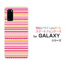 GALAXY S20 5G [SC-51A/SCG01/SoftBank]MNV[ GXgDGeB[ t@CuW[docomo au SoftBankIWi fUCX}z Jo[ P[X n[h TPU \tg P[Xn[g{[_[