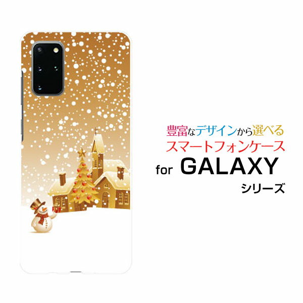 GALAXY S20{ 5G [SC-52A/SCG02]MNV[ GXgDGeB[vX t@CuW[docomo auIWi fUCX}z Jo[ P[X n[h TPU \tg P[XgȐႾ