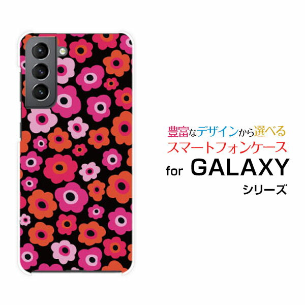 GALAXY S21 5G [SC-51B SCG09]饯  ȥƥ ե֥docomo auꥸʥ ǥ󥹥ޥ С...