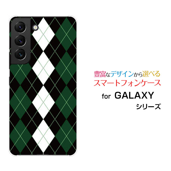 GALAXY S22 [SC-51C SCG13]饯 ȥƥġdocomo auꥸʥ ǥ󥹥ޥ С  ϡ TPU...