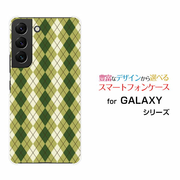 GALAXY S22 [SC-51C SCG13]饯 ȥƥġdocomo auꥸʥ ǥ󥹥ޥ С  ϡ TPU...