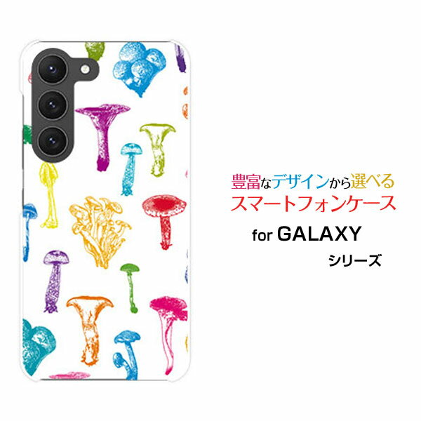 GALAXY S23 [SC-51D SCG19]ギャラクシー エストゥエンティスリーdocomo auオリジナル デザインスマホ ..