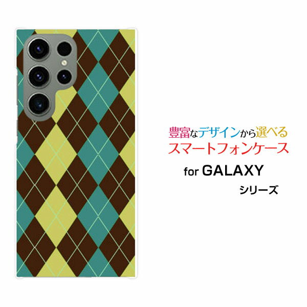 GALAXY S23 Ultra [SC-52D SCG20]饯 ȥƥ꡼ ȥdocomo auꥸʥ ǥ󥹥ޥ С...