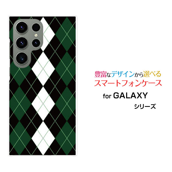 GALAXY S23 Ultra [SC-52D SCG20]饯 ȥƥ꡼ ȥdocomo auꥸʥ ǥ󥹥ޥ С...