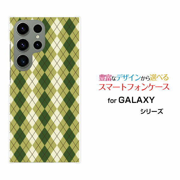 GALAXY S23 Ultra [SC-52D SCG20]饯 ȥƥ꡼ ȥdocomo auꥸʥ ǥ󥹥ޥ С...
