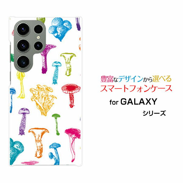 GALAXY S23 Ultra [SC-52D SCG20]ギャラクシー エストゥエンティスリー ウルトラdocomo auオリジナル ..