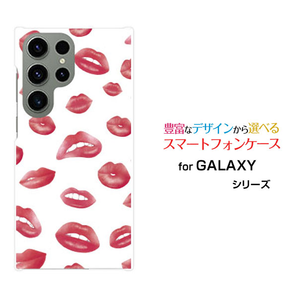 GALAXY S23 Ultra [SC-52D SCG20]MNV[ GXgDGeBX[ Egdocomo auIWi fUCX}z Jo[ P[X n[h TPU \tg P[XOhbg bh