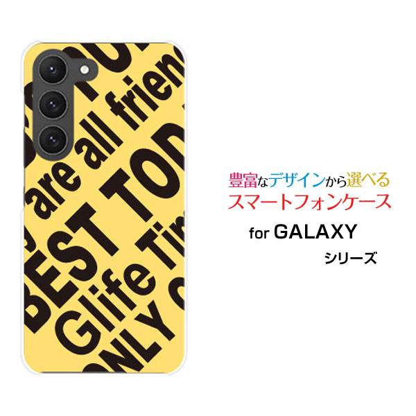 乐天商城 - GALAXY S23 Ultra [SC-52D SCG20]ギャラクシー エストゥエンティスリー ウルトラdocomo auオリジナル デザインスマホ カバー ケース ハード TPU ソフト ケースRogo (YELLOW)