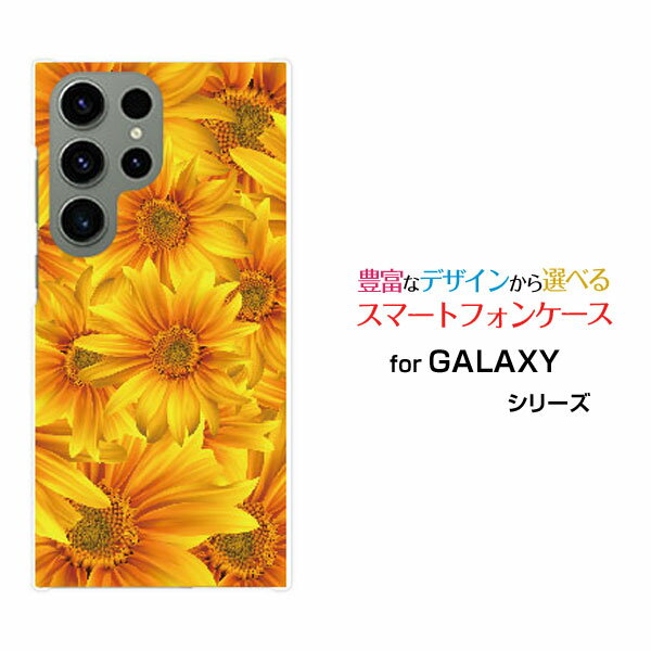 GALAXY S23 Ultra [SC-52D SCG20]MNV[ GXgDGeBX[ Egdocomo auIWi fUCX}z Jo[ P[X n[h TPU \tg P[XЂ܂K[f