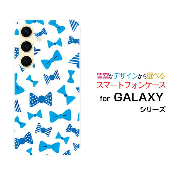 乐天商城 - GALAXY S24 ギャラクシー エストゥエンティフォー[SC-51E SCG25]docomo auオリジナル デザインスマホ カバー ケース ハード TPU ソフト ケースブルーリボン