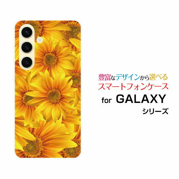 GALAXY S24 MNV[ GXgDGeBtH[[SC-51E SCG25]docomo auIWi fUCX}z Jo[ P[X n[h TPU \tg P[XЂ܂