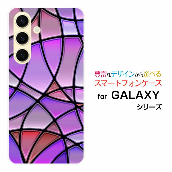 GALAXY S24 [SC-51E SCG25]docomo auX}zP[X Jo[ n[h \tg P[XStained Glass type003