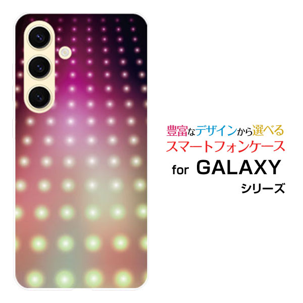 GALAXY S24 [SC-51E SCG25]スマホ ケース galaxy s24ハード ソフト ケースIllumination