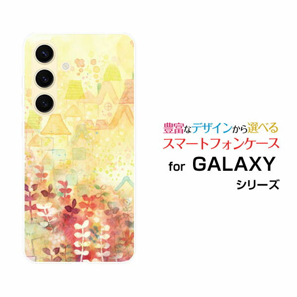 GALAXY S24 [SC-51E SCG25]ギャラクシー エストゥエンティフォーdocomo auオリジナル デザインスマホ カバー ケース ハード TPU ソフト ケースたのしい絵本