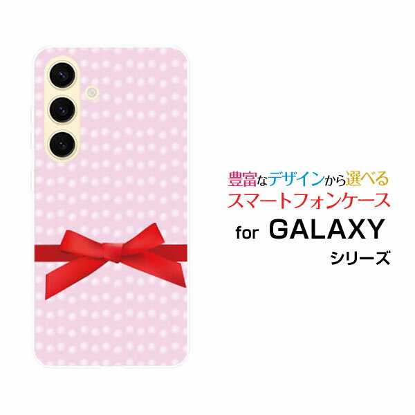 GALAXY S24 MNV[ GXgDGeBtH[[SC-51E SCG25]docomo auIWi fUCX}z Jo[ P[X n[h TPU \tg P[XpXehbg{