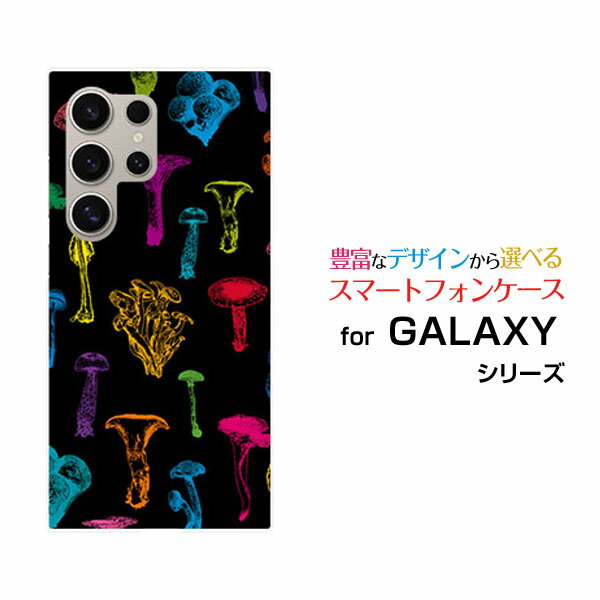 GALAXY S24 Ultra ギャラクシー エストゥエンティフォー ウルトラ[SC-52E SCG26]docomo auオリジナル ..
