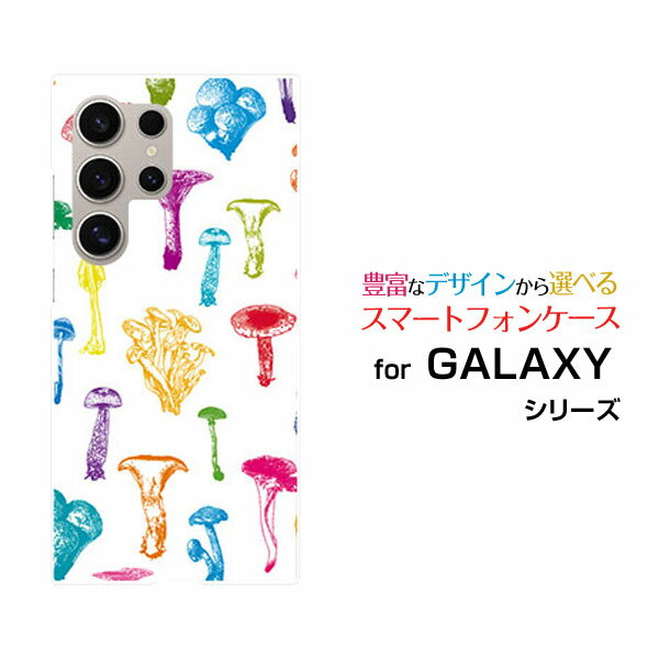 GALAXY S24 Ultra ギャラクシー エストゥエンティフォー ウルトラ[SC-52E SCG26]docomo auオリジナル ..