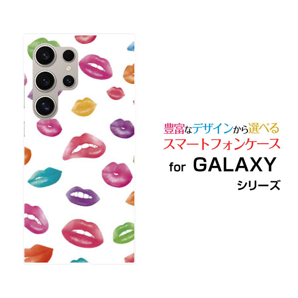 乐天商城 - GALAXY S24 Ultra ギャラクシー エストゥエンティフォー ウルトラ[SC-52E SCG26]docomo auオリジナル デザインスマホ カバー ケース ハード TPU ソフト ケース唇ドット マルチ