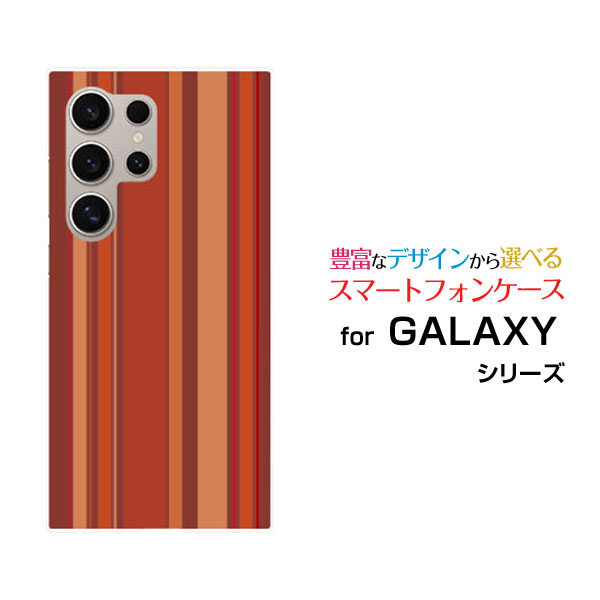 乐天商城 - Galaxy S25 Ultra ギャラクシー エストゥエンティ ファイヴ ウルトラ[SC-52F SCG32]docomo auオリジナル デザインスマホ カバー ケース ハード TPU ソフト ケースBrown border(ブラウンボーダー) type009