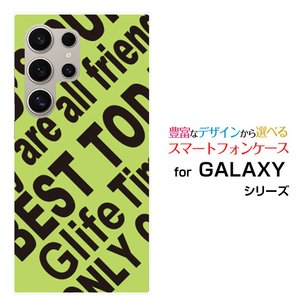 乐天商城 - Galaxy S26 Ultra [SC-53G SCG37 SM-S948Z]ギャラクシー エストゥエンティ シックス ウルトラdocomo au SoftBank 楽天モバイルスマホ カバー ケース ハード TPU ソフト ケースRogo (YELLOWISH GREEN)