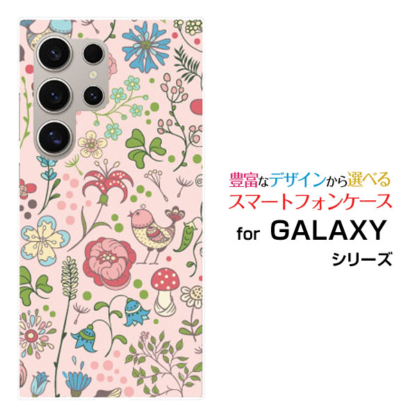 GALAXY S24 Ultra [SC-52E SCG26]docomo auスマホケース カバー ハード ソフト ケースPretty Flower type003