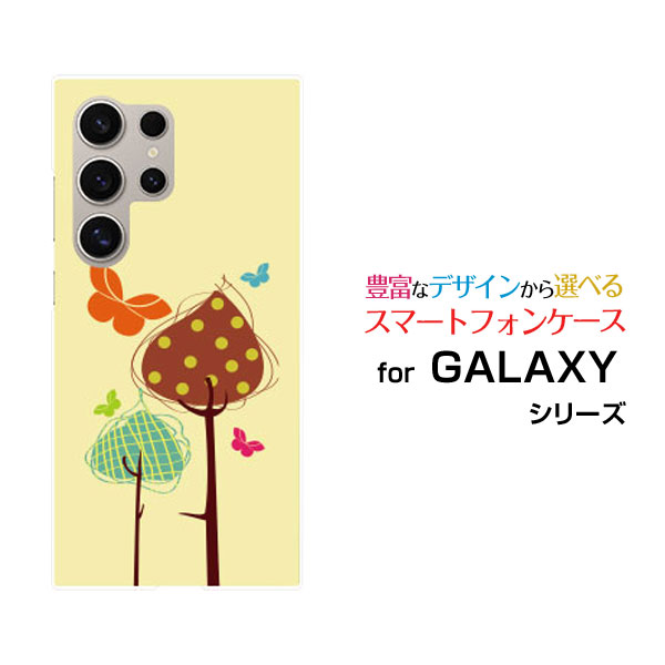 GALAXY S24 Ultra MNV[ GXgDGeBtH[ Eg[SC-52E SCG26]docomo auIWi fUCX}z Jo[ P[X n[h TPU \tg P[X؂ƒ