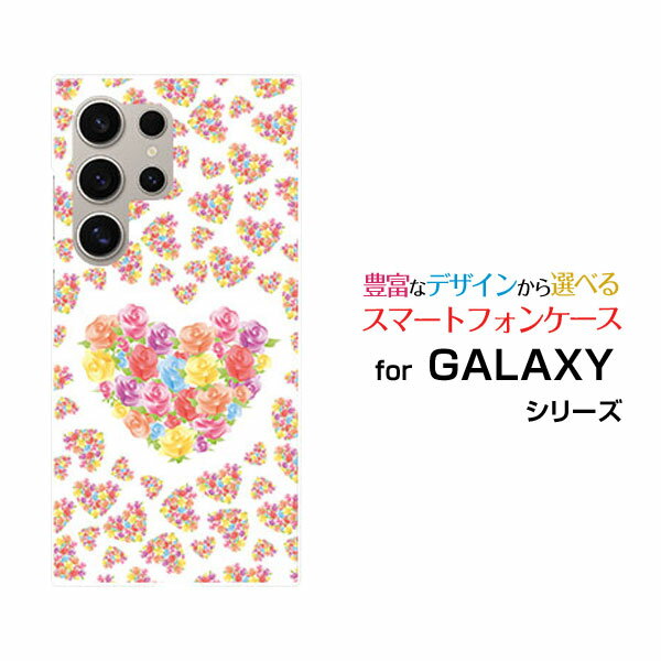 GALAXY S24 Ultra [SC-52E SCG26]MNV[ GXgDGeBtH[ Egdocomo auIWi fUCX}z Jo[ P[X n[h TPU \tg P[Xn[gu[P