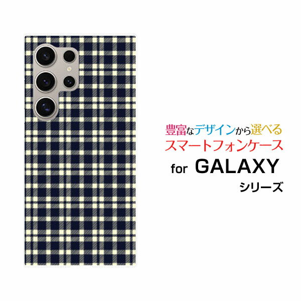 Rakuten - Galaxy S25 Ultra [SC-52F SCG32]ギャラクシー エストゥエンティ ファイヴ ウルトラdocomo auオリジナル デザインスマホ カバー ケース ハード TPU ソフト ケースPlaid(チェック柄) type001