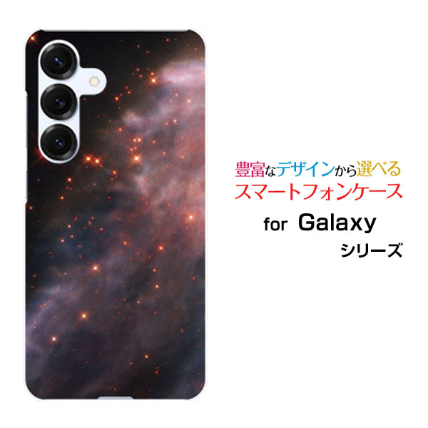 Galaxy S26+ ギャラクシー エストゥエンティ シックスプラス[SC-52G SCG38 SM-S947...