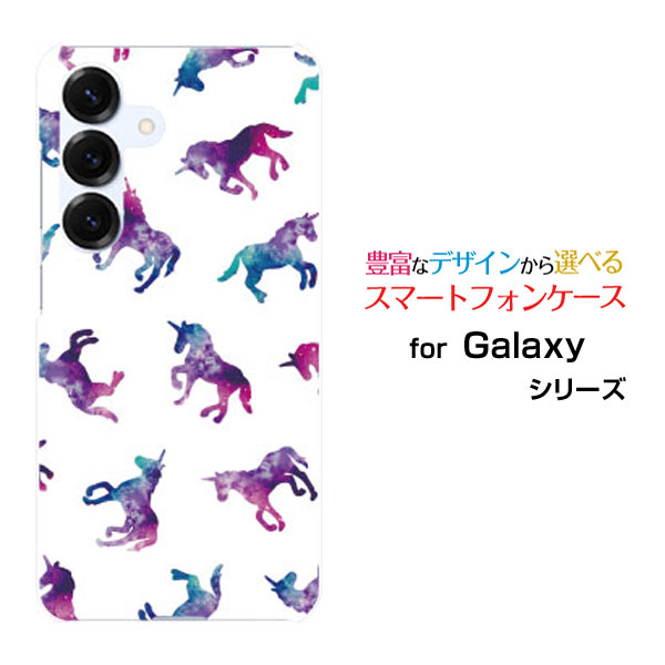 Rakuten - Galaxy S26 ギャラクシー エストゥエンティ シックス[SC-51G SCG36 SM-S942Z ]docomo au SoftBank 楽天モバイルオリジナル デザインスマホ カバー ケース ハード TPU ソフト ケースユニコーン ドット ホワイト