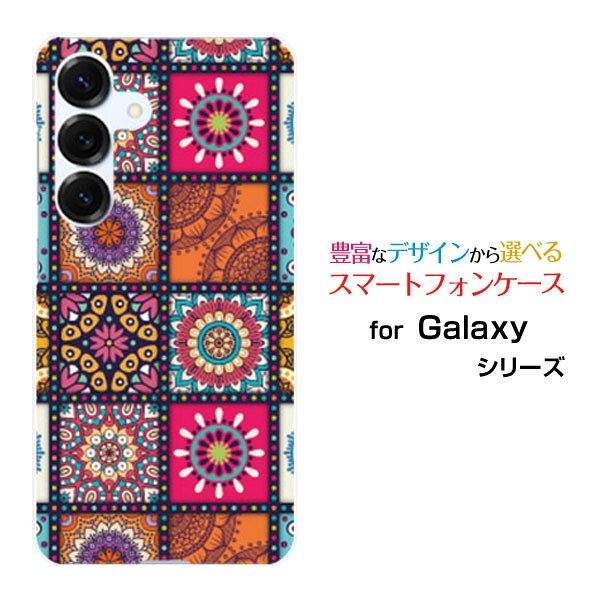 Galaxy S26+ ギャラクシー エストゥエンティ シックスプラスdocomo au SoftBank 楽天モバイルスマホ カバー ケース ハード TPU ソフト ケースパッチワーク(typeB)