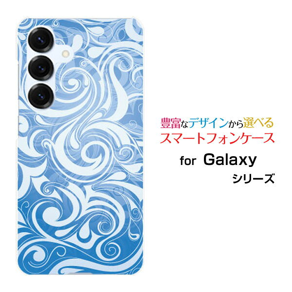 乐天商城 - Galaxy S25 [SC-51F SCG31]ギャラクシー エストゥエンティ ファイヴdocomo au SoftBankスマホ カバー ケース ハード TPU ソフト ケースPlants (type001)