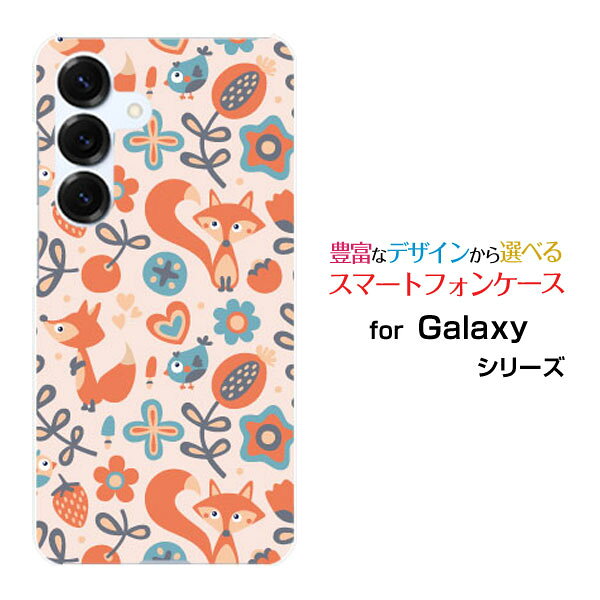 乐天商城 - Galaxy S26 [SC-51G SCG36 SM-S942Z ]docomo au SoftBank 楽天モバイルスマホケース カバー ハード ソフト ケースきつねくん type002