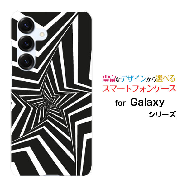 Galaxy S26+ docomo au SoftBank 楽天モバイルスマホケース カバー ハード ソフト ケースMono star