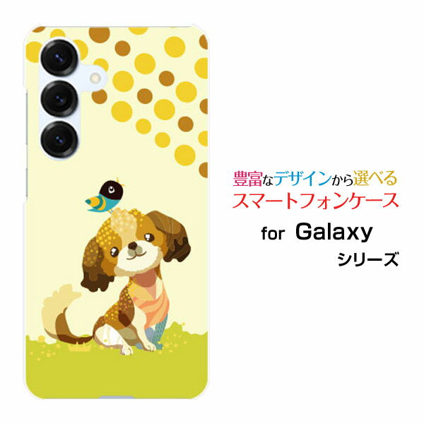 Rakuten - Galaxy S26 [SC-51G SCG36 SM-S942Z ]docomo au SoftBank 楽天モバイルスマホケース カバー ハード ソフト ケースFairy dog