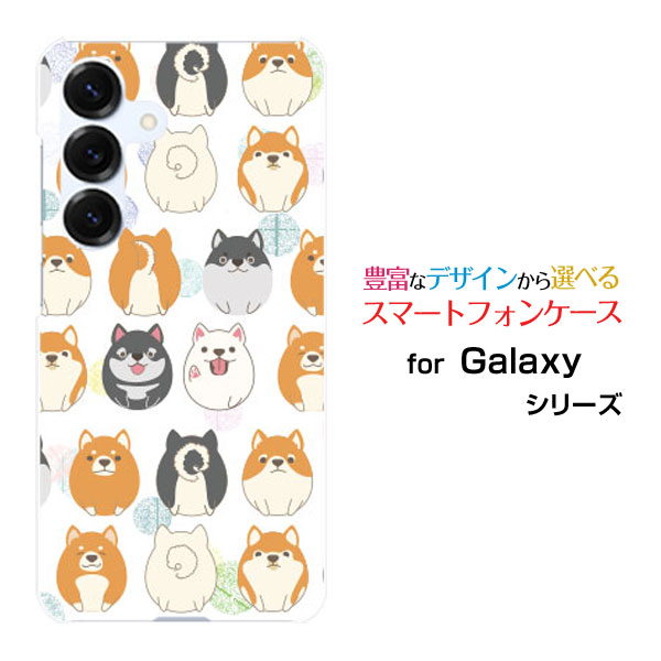 Galaxy S25 [SC-51F SCG31]スマホ ケース ギャラクシー エストゥエンティ ファイヴハード ソフト ケースWonderful