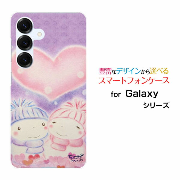 乐天商城 - Galaxy S25 [SC-51F SCG31]ギャラクシー エストゥエンティ ファイヴdocomo au SoftBankオリジナル デザインスマホ カバー ケース ハード TPU ソフト ケース雪だるまカップルカップル
