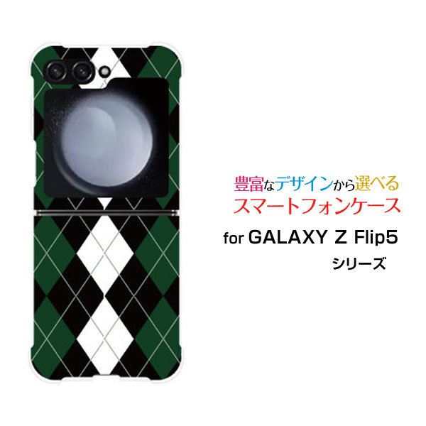 GALAXY Z Flip7 [SC-55F/SCG35/SM-F766Z]GALAXY Z Flip6 [SC-54E/SCG29]GALAXY Z Flip...