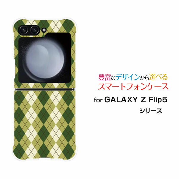 GALAXY Z Flip6 [SC-54E/SCG29]GALAXY Z Flip5 [SC-54D SCG23]GALAXY Z Flip4 [SC-54C...