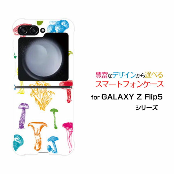 GALAXY Z Flip6 [SC-54E/SCG29]GALAXY Z Flip5 [SC-54D SCG23]GALAXY Z Flip4 [SC-54C/SCG17]ギャラク..