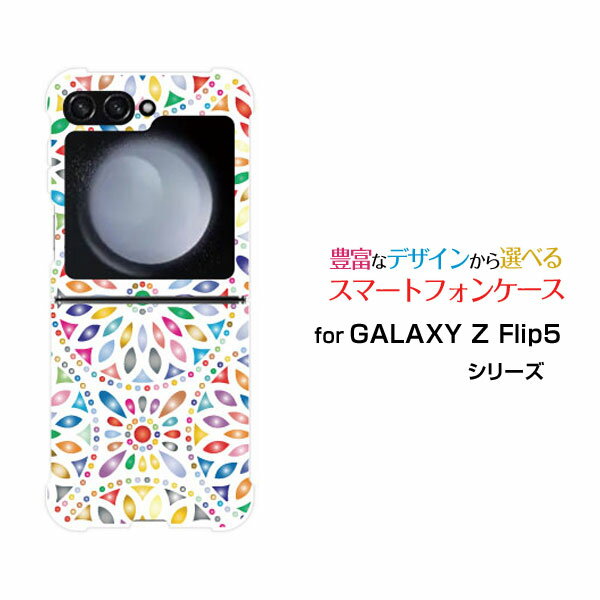 GALAXY Z Flip5 [SC-54D SCG23]MNV[ [bg tbv t@Cudocomo auIWi fUCϏՌ X}z Jo[ P[X؋