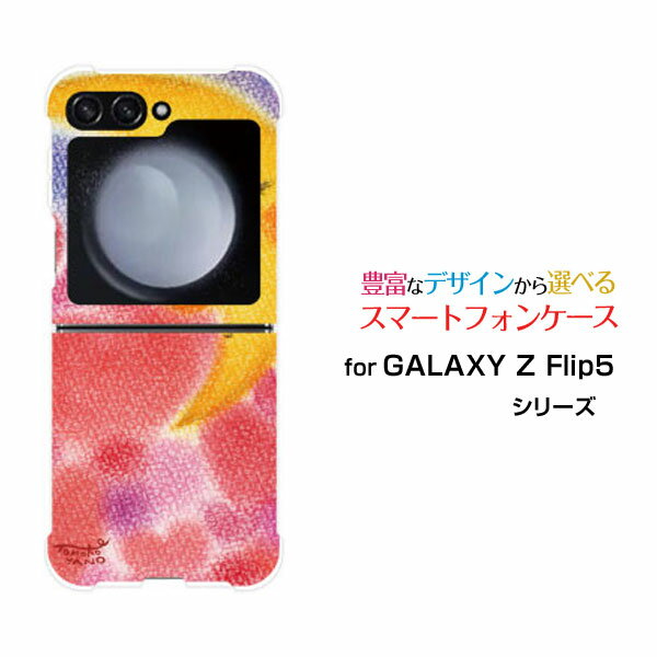乐天商城 - GALAXY Z Flip7 [SC-55F/SCG35/SM-F766Z]GALAXY Z Flip6 [SC-54E/SCG29]GALAXY Z Flip5 [SC-54D SCG23]ギャラクシー ゼット フリップ シリーズdocomo auオリジナル デザイン耐衝撃 スマホ カバー ケースハートと三日月LOVE