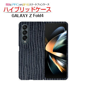 GALAXY Z Fold4 [SCG16]饯 å եɥեauޥ С  ϡ TPU ե Leather(쥶Ĵ) type006