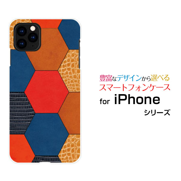 Rakuten - iPhone 12アイフォン トゥエルブdocomo au SoftBankオリジナル デザインスマホ カバー ケース ハード TPU ソフト ケースパッチワークレザーtype3