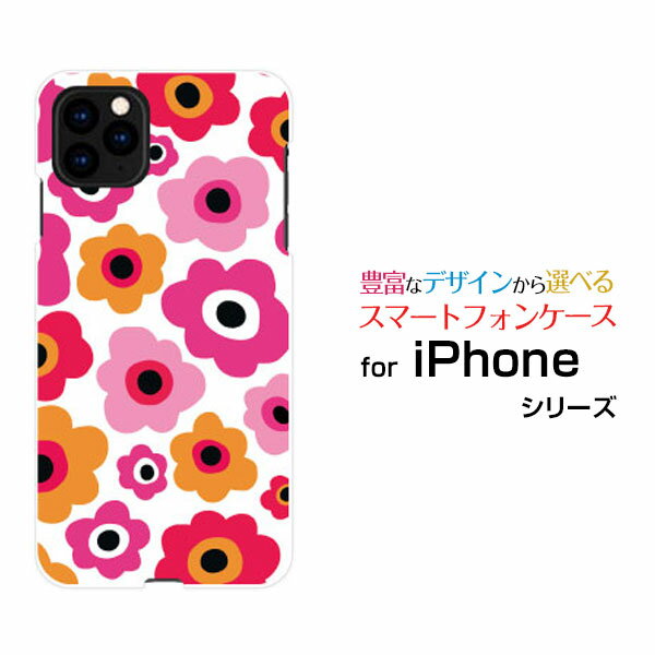 Rakuten - iPhone 12 miniアイフォン トゥエルブ ミニdocomo au SoftBankオリジナル デザインスマホ カバー ケース ハード TPU ソフト ケースフラワーギフト（ピンク×オレンジ）