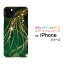 iPhone 12 miniե ȥ ߥdocomo au SoftBankꥸʥ ǥ󥹥ޥ С  ϡ TPU ե Υ