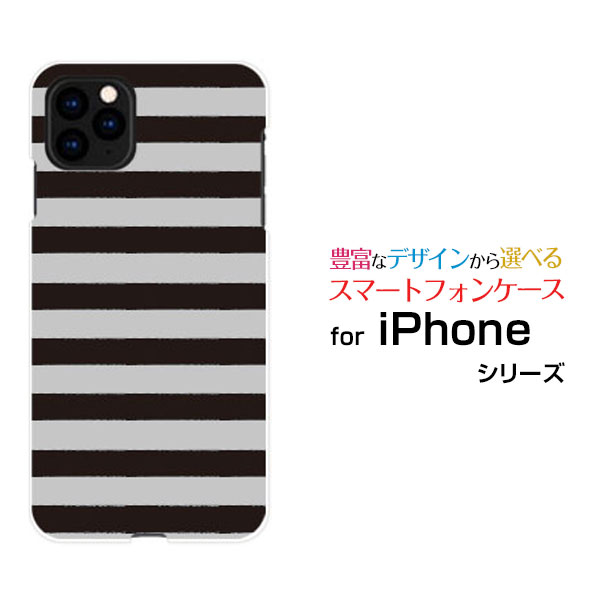 楽天市場】トリーバーチ iphone7 ケースの通販 楽天市場】トリーバーチ iphone7 ケースの通販